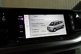 Volkswagen Multivan 2.0 TDI REZERVACE - náhled 33