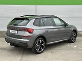 Škoda Kamiq 1.0TSi DSG Monte Carlo 116PS M - náhled 3
