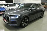 Audi Q7 (2022) S -Line 50TDI HD Matrix - náhled 1