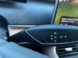 Chery TIGGO 9 PHEV (2026) Tiggo 9 PHEV 1.5 T-GDI DHE - náhled 17