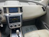 Nissan Murano 3.5i V6 230PS 4x4 176TKM TOP!! - náhled 176