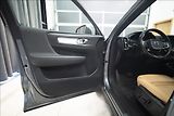 Volvo XC40 2,0 D4 AWD NAVI KAMERA TAŽNÉ - náhled 18