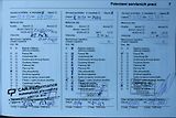 Opel Grandland X 1,5 CDTi  1.MAJ,A/T,INNOVATION - náhled 41