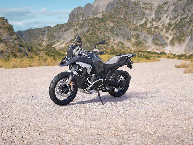 BMW R 1300 GS - fotografie inzerátu