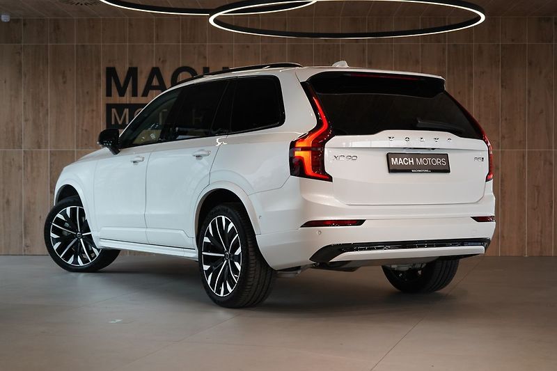 Volvo XC90 B5 PLUS Bright, Vzduch, 360° - fotka 11 z 50