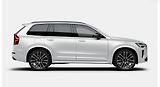 Volvo XC90 (2026) T8 AWD AUT RECHARGE DARK PLUS - náhled 6