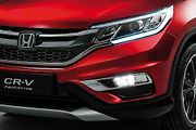 Honda CR-V.