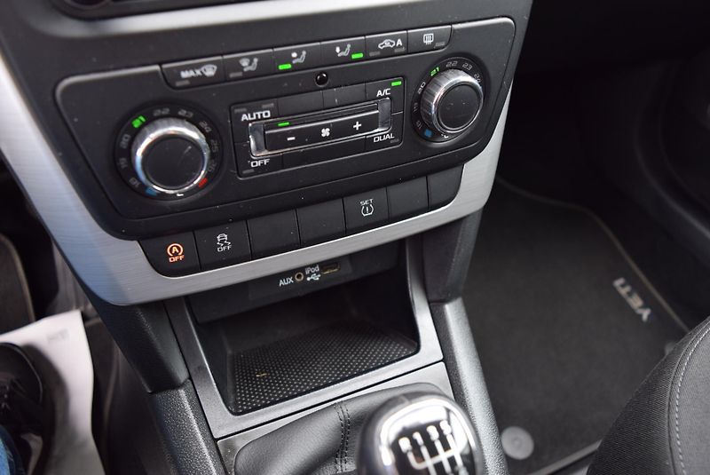 Škoda Yeti (2016) 1.4TSI 92kw AMBI ALU TEMPOMAT - fotka 24 z 44