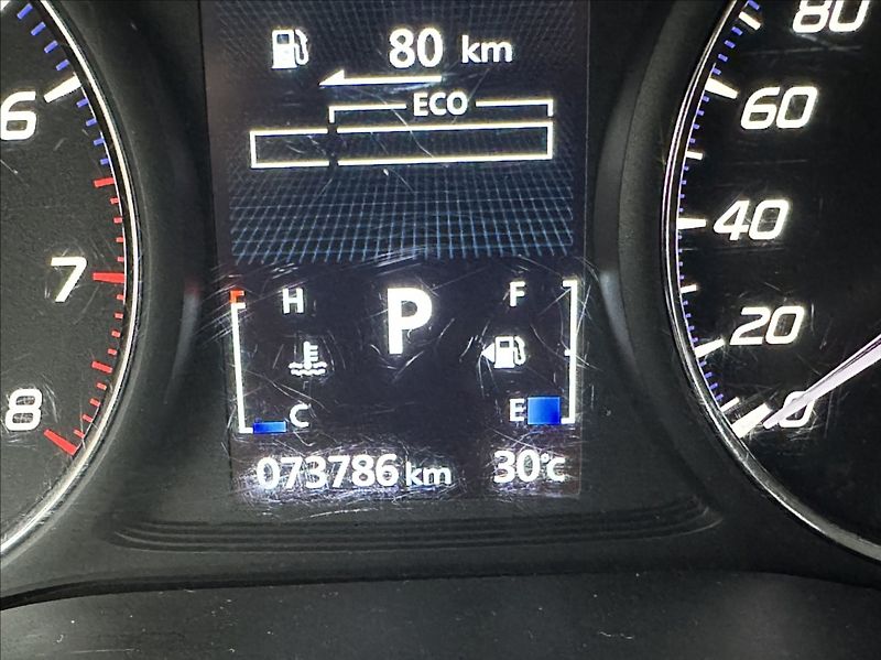 Mitsubishi Outlander 2,0 150PS  Active A/T - fotka 38 z 52