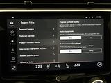 Lynk & Co 01 PHEV AUT  - náhled 35