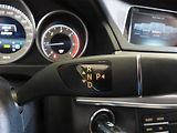 Mercedes-Benz Třídy E (2016) AMG Paket E 250 BlueTEC - náhled 12