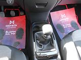 Citroën C4 SpaceTourer NAVI,Tažné, 49500KM!!! - náhled 27
