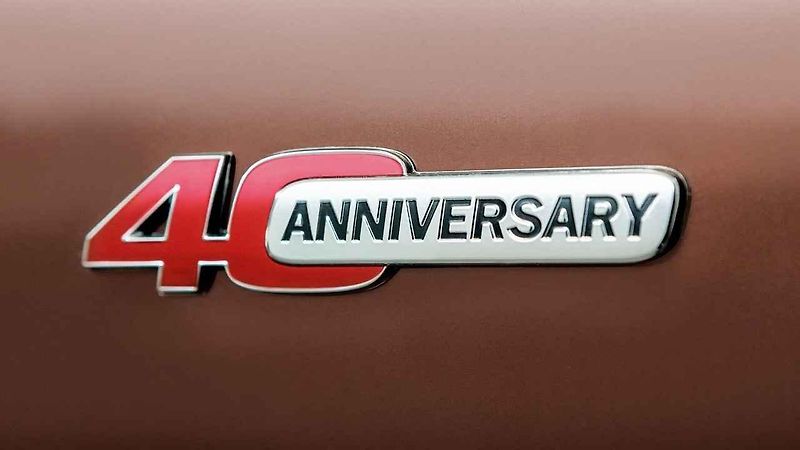 Lada 4?4 40th Anniversary Edition.