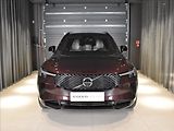 Volvo XC90 2,0 T8 AWD Ultra Masáže,Vzduch - náhled 7