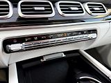 Mercedes-Benz GLS 600 4MATIC Maybach  - náhled 12