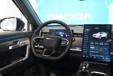 Jaecoo 7 1.6 T-GDI AWD DCT EXCLUSIVE - náhled 22