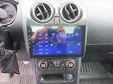 Nissan Qashqai (2010) 1.6, LPG, Serv.kniha, Tempomat - náhled 12
