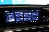 Omoda Ostatní 1.5 T-GDI 3DHT AWD PREMIUM - náhled 41