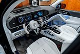 Mercedes-Benz GLS 4MATIC Maybach - náhled 11