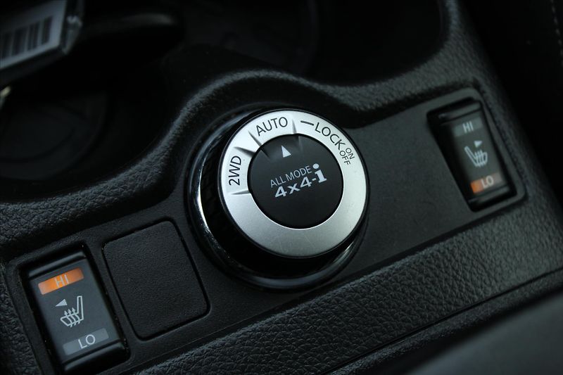 Nissan X-Trail 1.6 dCi 96kW 4x4 ACENTA - fotka 19 z 26