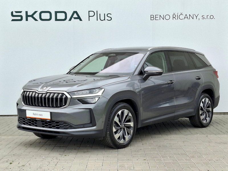 Škoda Kodiaq (2025) Exclusive Selection DSG 4x4 2, - fotka 1 z 35