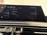 Peugeot 3008 (2026) Business Hybrid 145 e-DCS6 - náhled 35