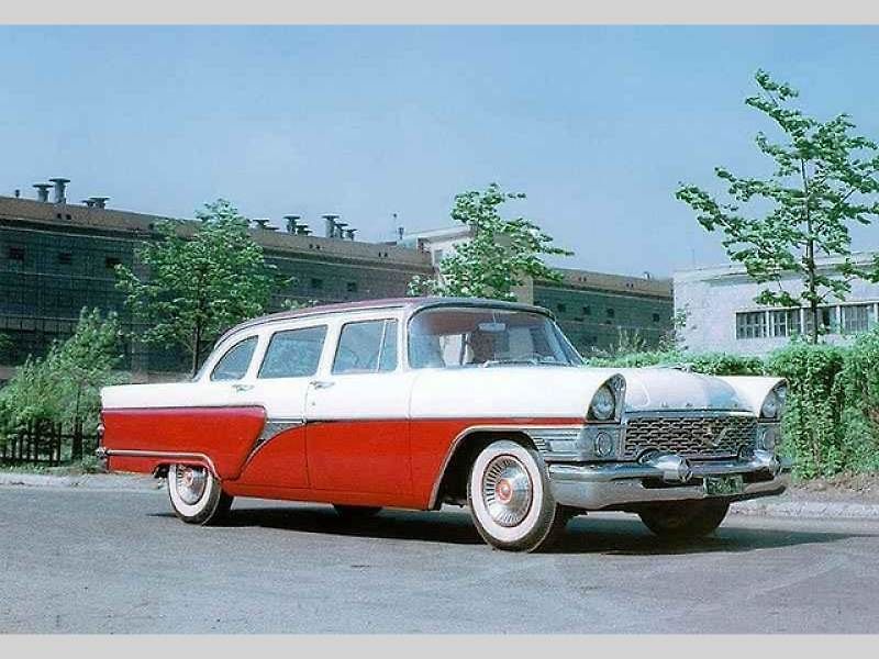 Premiéra se uskutečnila na výstavě Expo 58 v Bruselu.