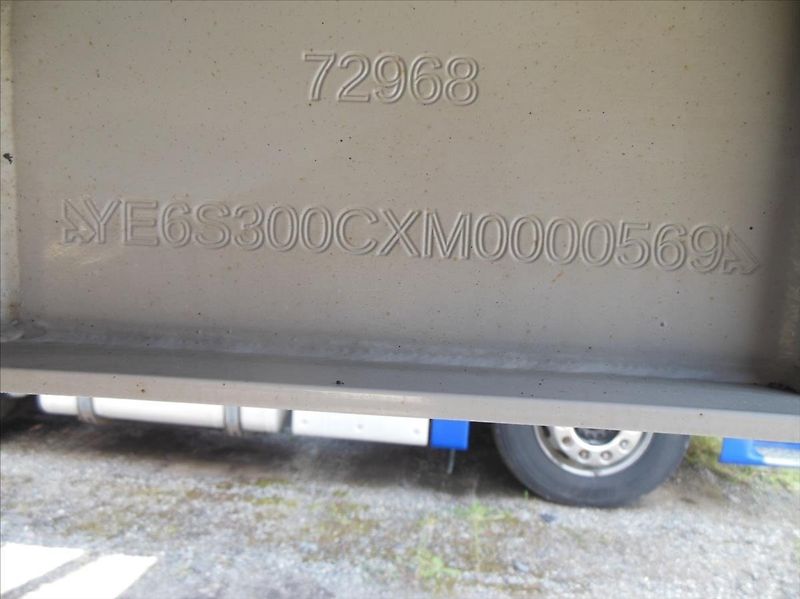 Stas S300CX, 49m3, ADR, JAKO NOVÝ - fotka 11 z 23