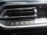 BMW X5 (2020) M50d, Laser, Individual - náhled 37