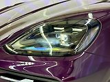 Porsche Cayenne e-HYBRID SPORT CHRONO, AIR, MA - náhled 7
