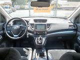 Honda CR-V (2016) ČR 1.6D 118KW MAT 4x4 – 1maj - náhled 14