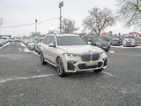 BMW X7 (2019) ČR 3.0i 250KW 7sed – INDIVIDUÁ - náhled 2