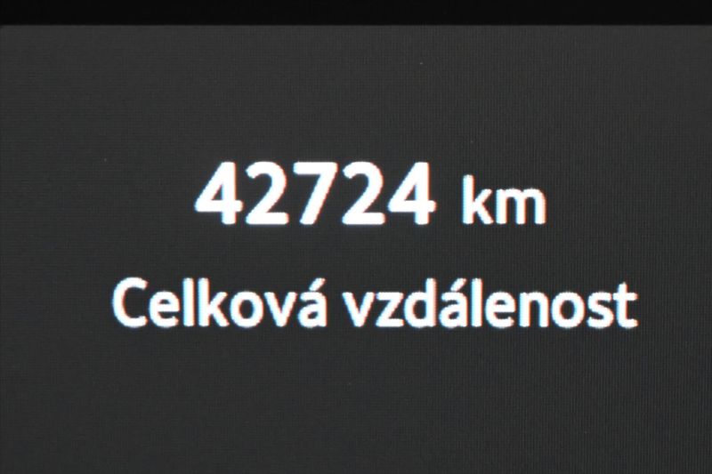 Škoda Kodiaq 2,0 TDI 142 kW DSG 4x4 7/míst - fotka 18 z 35