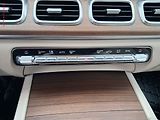 Mercedes-Benz GLE (2019) 3.0 i 450 4Matic, 2.maj,ČR - náhled 19