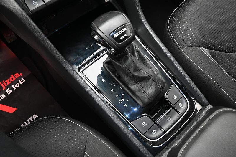 Škoda Kodiaq 2,0 TDI 147kW DSG 4x4 Záruka a - fotka 23 z 33