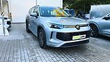 Volkswagen Tayron (2026) 1.5 eTSI 110 kW DSG7 7míst  - náhled 3