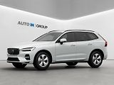 Volvo XC60 (2026) B5 AWD benzin Plus Dark - náhled 1