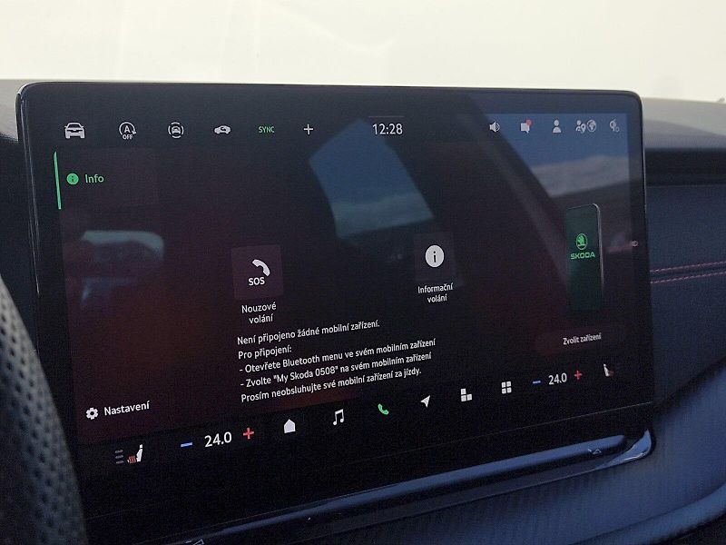 Škoda Octavia (2025) RS 2,0 Tsi  195 Kw DSG - fotka 11 z 41