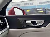 Volvo V60 (2024) VOLVO V60 T6 PHEV - náhled 18