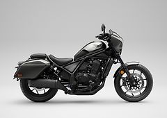 Honda CMX 1100 Rebel (2026) DCT Touring - fotografie inzerátu