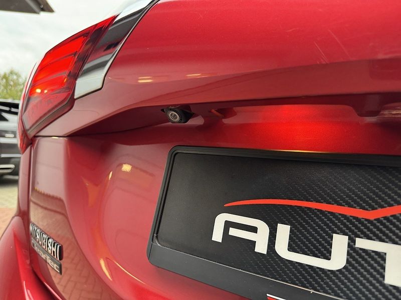 Mitsubishi Outlander (2019) 2.0i Mivec Automat LED 7Míst - fotka 40 z 50