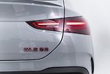 Mercedes-Benz GLE 53 AMG Hybrid kupé*Premium+ - náhled 20