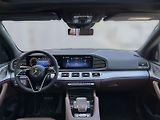 Mercedes-Benz GLE 450d 4MATIC AMG Style Edition - náhled 14