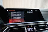 BMW X5 xDrive30d ///M*TAŽNÉ*LASER*ČR* - náhled 33
