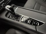 Volvo V90 D4 MOMENTUM PRO  - náhled 26
