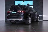 Mercedes-Benz GLS (2025) 450 d 4MATIC - náhled 4