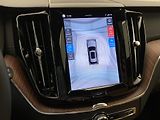 Volvo XC60 T8 AWD ULTRA BRIGHT REZERVACE - náhled 55