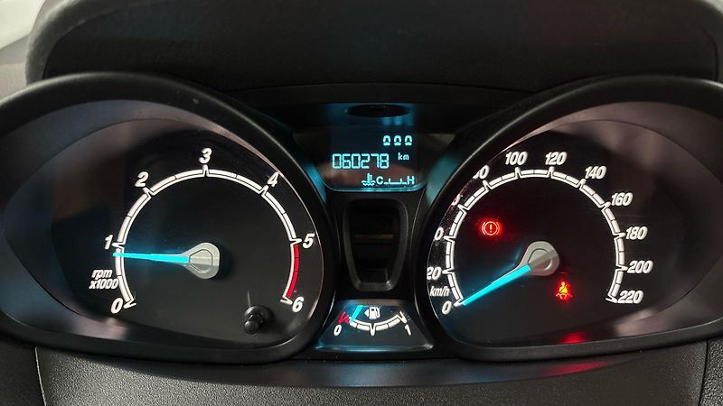 Ford Tourneo Courier 1.5 TDCI Trend - fotka 10 z 21