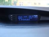 Hyundai i20 (2011) 1.2, po STK, oblíbený vůz - náhled 14