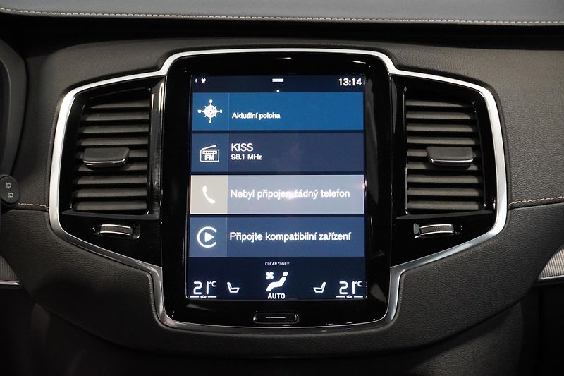 Volvo XC90 B5 Core+ 1.MAJ,ČR,DPH,7 míst - fotka 28 z 34
